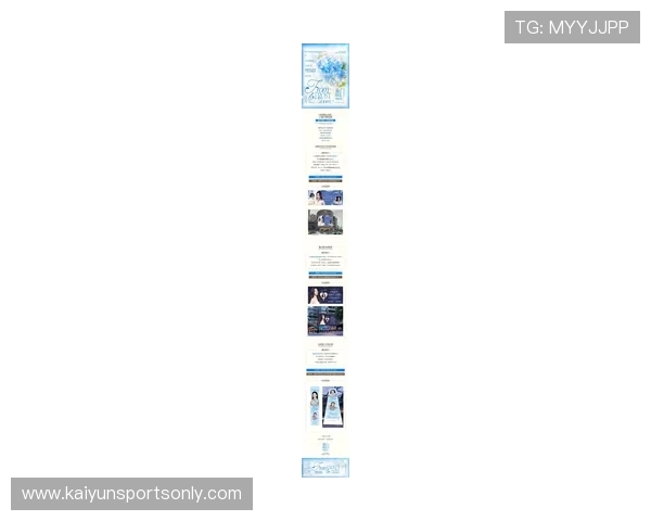 2026亚洲头部台子盘点九游开云华体会赛事预热避坑防骗指南