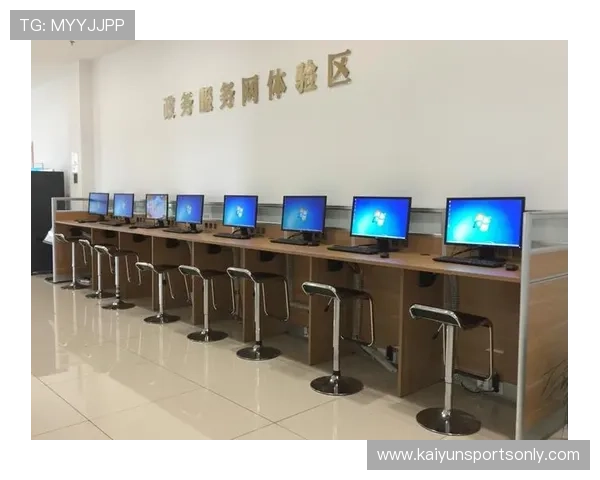 怎么联系开云体育避坑防骗数字高频玩法指南