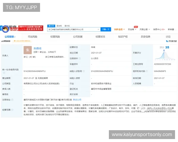 开云体育0-0退本金吗避坑防骗平台对比评测