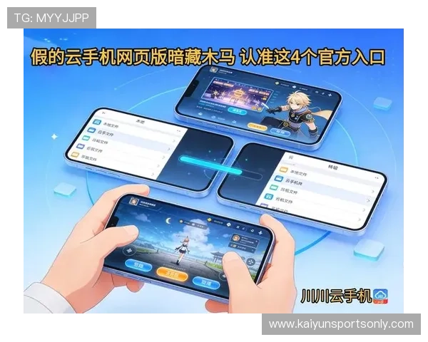 开云代理推波胆好做吗避坑防骗平台对比评测