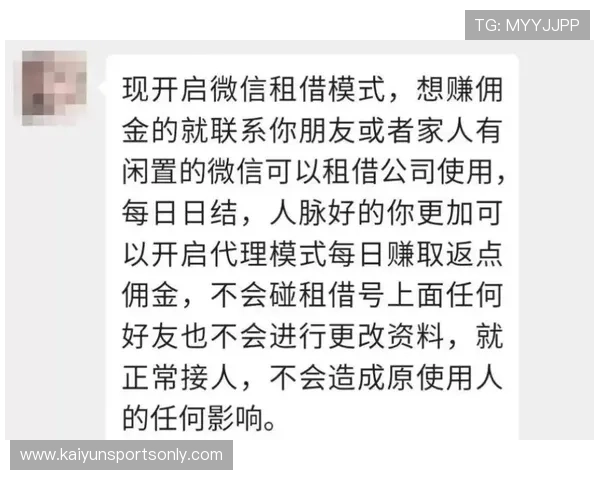 玩球大小分怎么买避坑指南电子真人防骗技巧