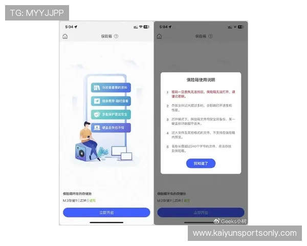 强队打弱队波胆怎么选品牌入口下载评测避坑防骗