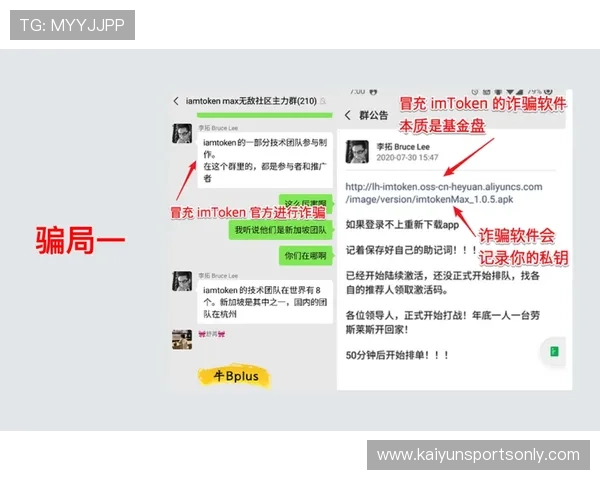 黑平台波胆不给出款避坑指南 电竞投注盘口防骗