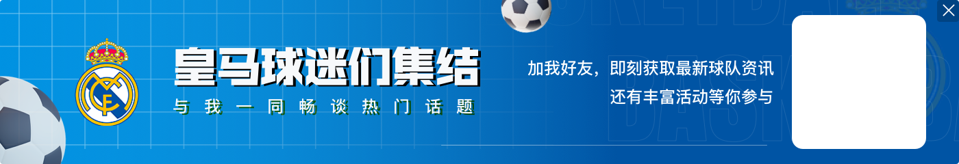 开云体育官网泰晤士报：曼城将在冬窗补强中场，维尔茨是理想的目标球员