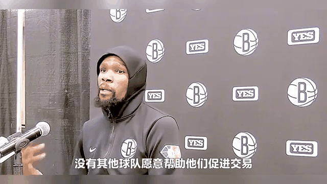 开云体育官网app-篮网队核心表态留队，坚定信心冲击东部前四的简单介绍