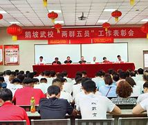 开云体育平台-五员大将复出，团队气势如虹连胜的简单介绍