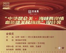 开云体育官网app-创造新纪录的廊坊永大顺势而为，霸气坐拥榜首的简单介绍