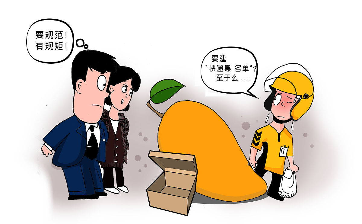 训练短板曝光，教练组紧急调整战术
