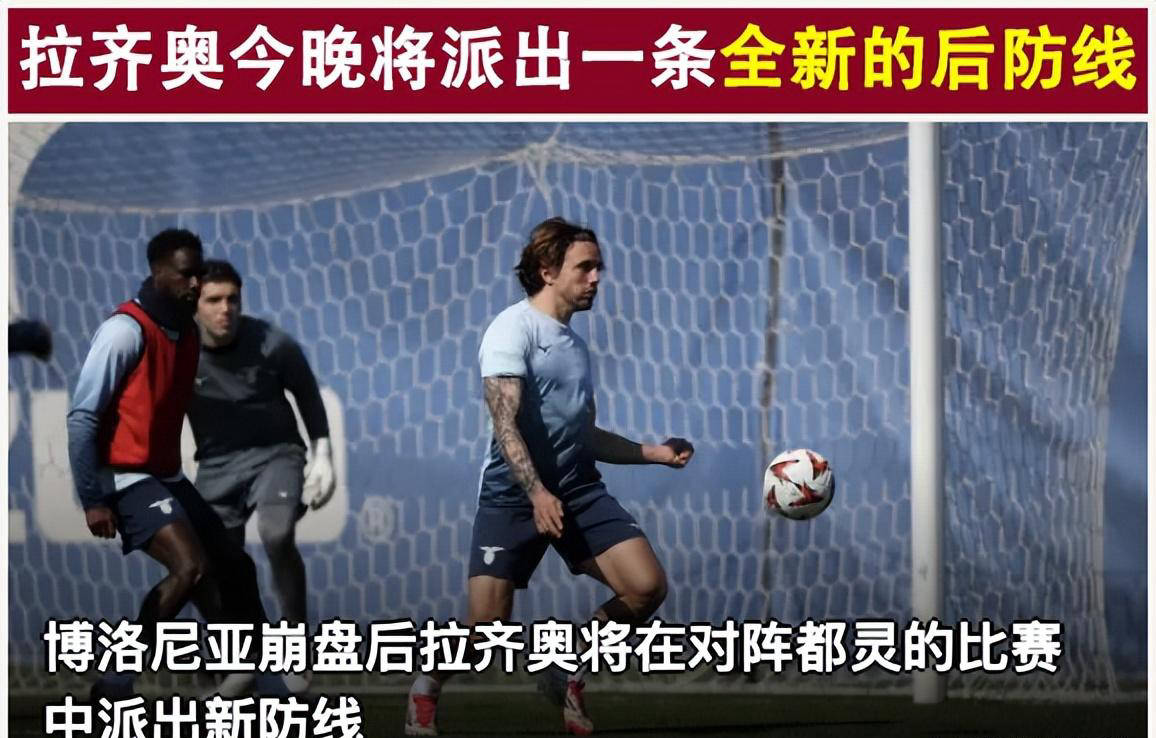 都灵球员表现出色，期待接下来的比赛的简单介绍