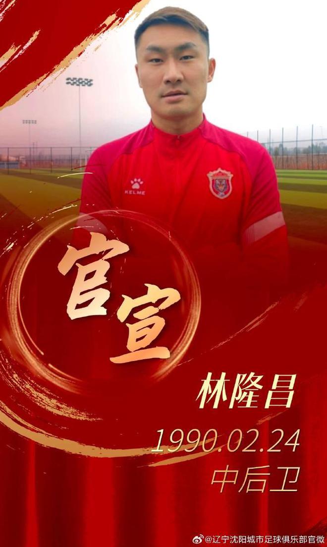开云体育官网app-包含人队合作默契，攻守兼备赢得关键胜利的词条