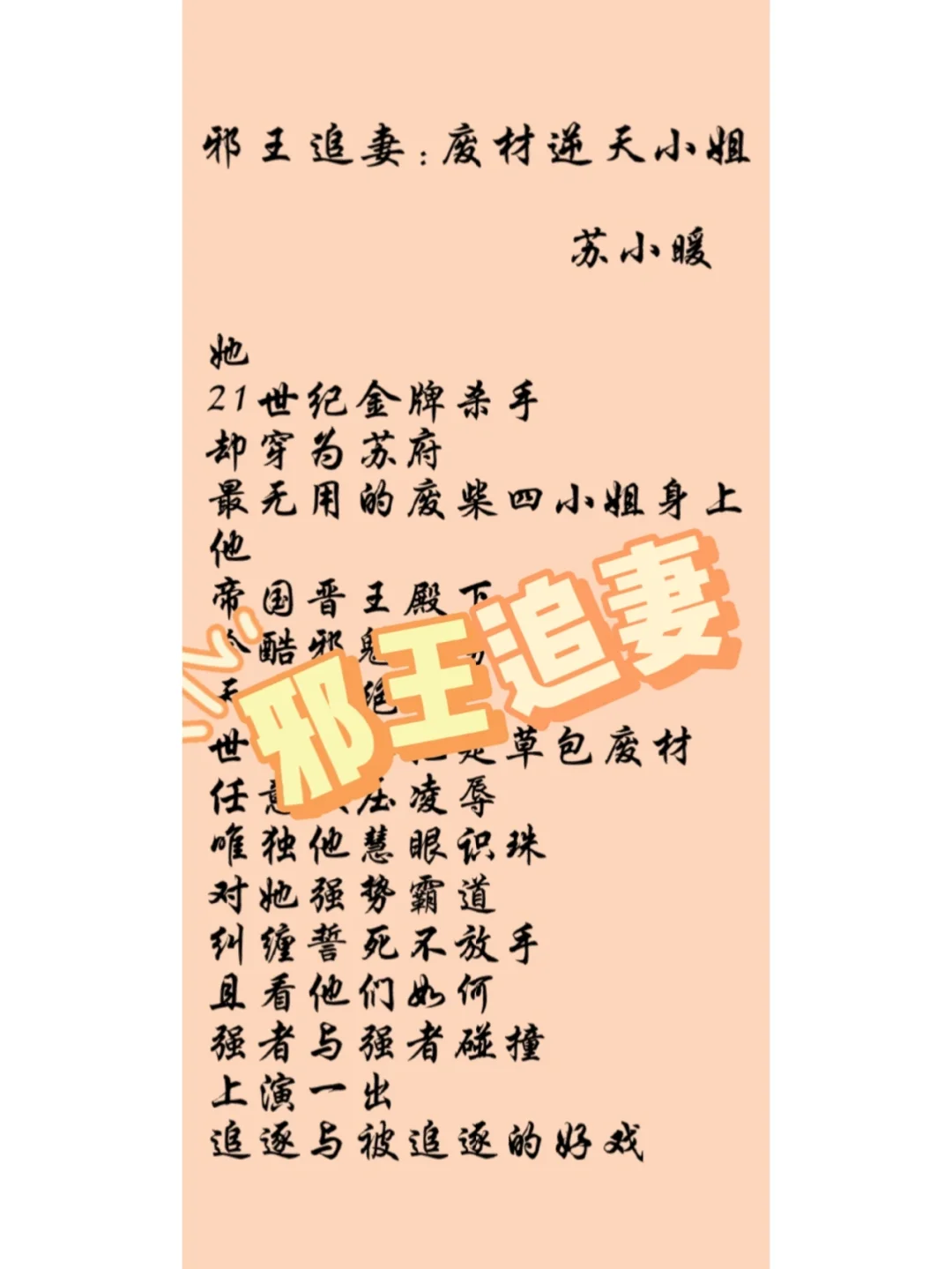 开云体育平台-欧预赛风云变幻，胜者为王败者寸土不让