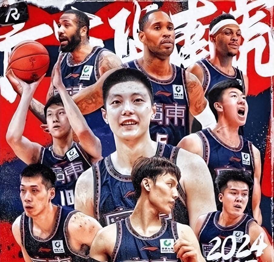 开云体育官网app-深圳篮球队以势不可挡之势获胜