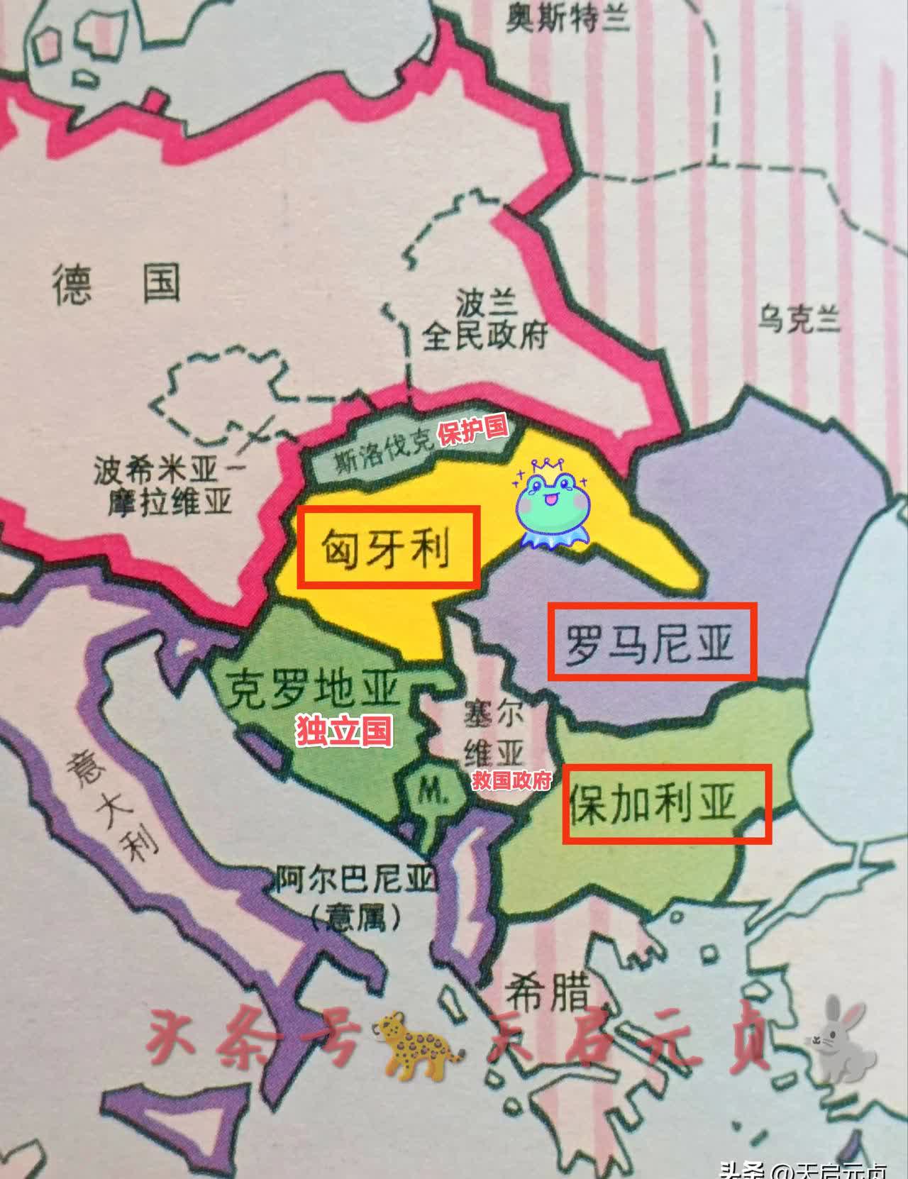 克罗地亚挣扎求胜，迎战斯洛伐克，欧锦赛出线前途未卜的简单介绍