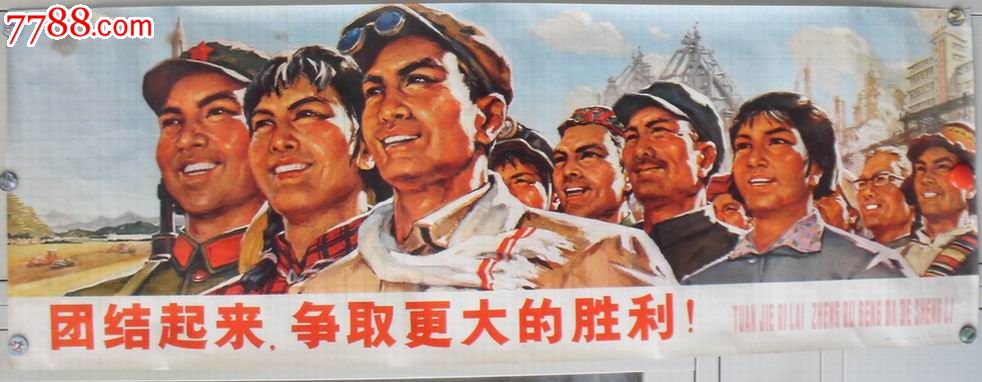 开云体育直播平台-辽宁沈阳：团结合作共同冲击胜利的简单介绍