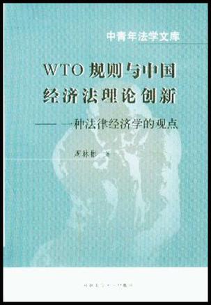 开云体育在线直播-关于南美篮坛联赛启用创新规则改革的信息