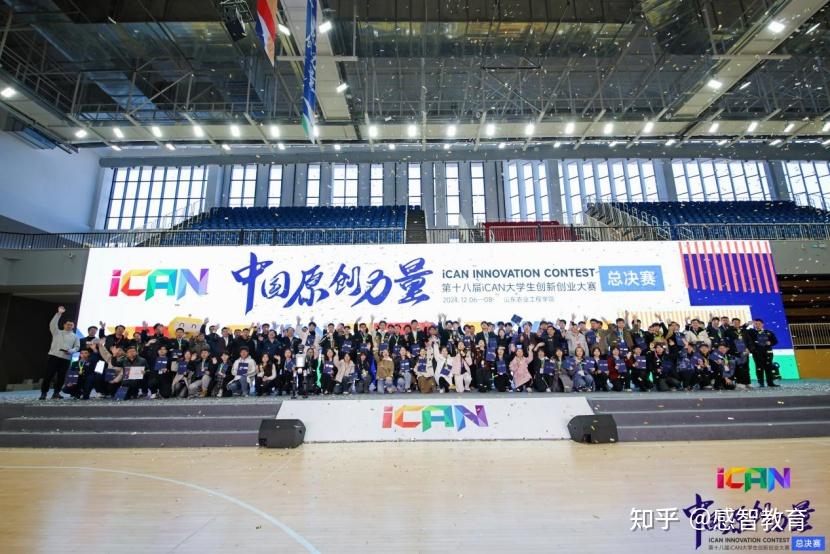 关于南美篮坛联赛启用创新规则改革的信息