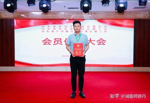 开云体育中国官方网站-关于南东南亚代表队斩获殊荣，展现实力的信息