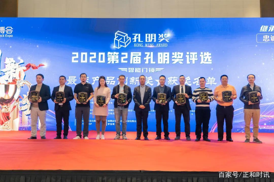关于南东南亚代表队斩获殊荣，展现实力的信息