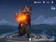 雷恩战平那不勒斯，势头趋于稳定的简单介绍