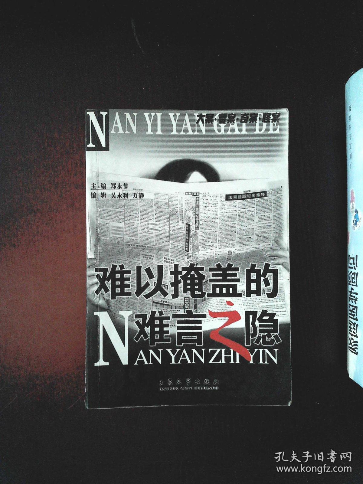 开云体育官网app-波尔多客场遭遇失利，积分榜下滑难以掩盖